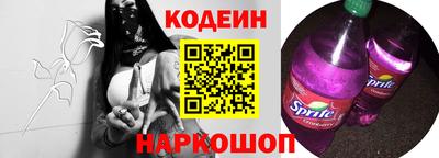 кокаин VHQ Бузулук