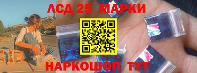 каннабис Бугуруслан