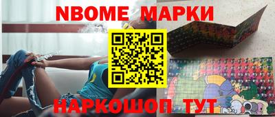 кокаин VHQ Бузулук