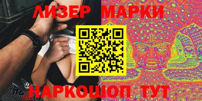 Альфа ПВП Будённовск