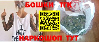 кокаин VHQ Бузулук