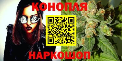 прущая мука Моздок