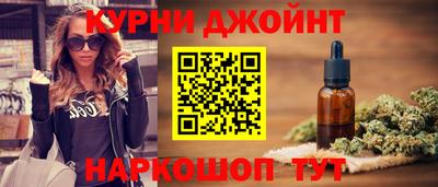 кокаин VHQ Бузулук