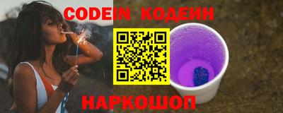 кокаин VHQ Бузулук