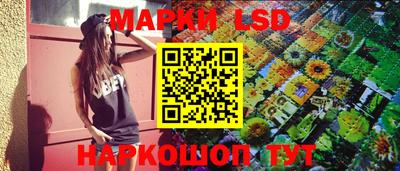 каннабис Бугуруслан