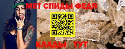 кокаин VHQ Бузулук
