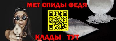 кокаин VHQ Бузулук