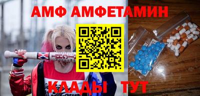 кокаин VHQ Бузулук