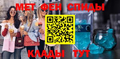 Альфа ПВП Будённовск
