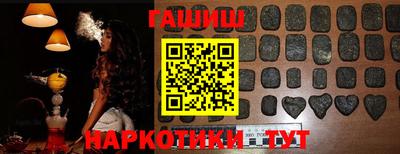 кокаин VHQ Бузулук