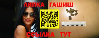 кокаин VHQ Бузулук
