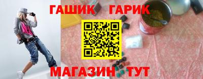кокаин VHQ Бузулук