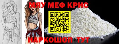 Альфа ПВП Будённовск